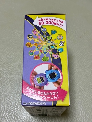 新品！未開封たまごっちパラダイス　パープルスカイ