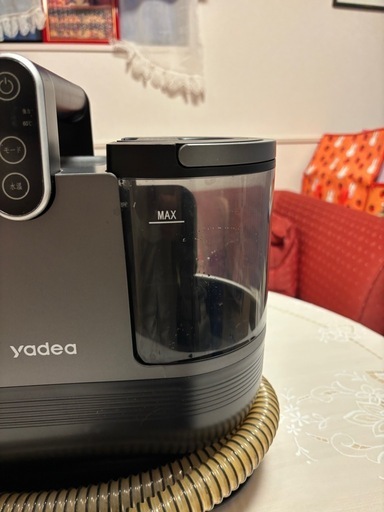 Yadea R6 カーペットクリーナー 加熱式 リンサークリーナー