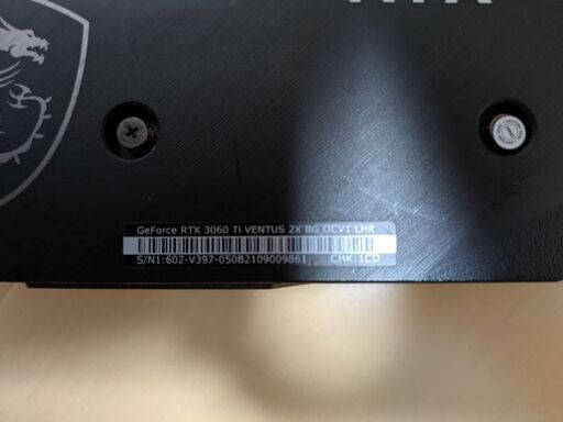 グラフィックボード　GeForce RTX3060Ti