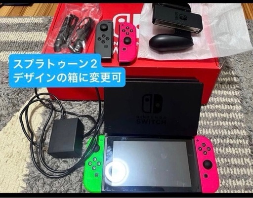 Nintendo Switch 本体 動作確認済み Joy-Con 2セット ドック付XAJ4001