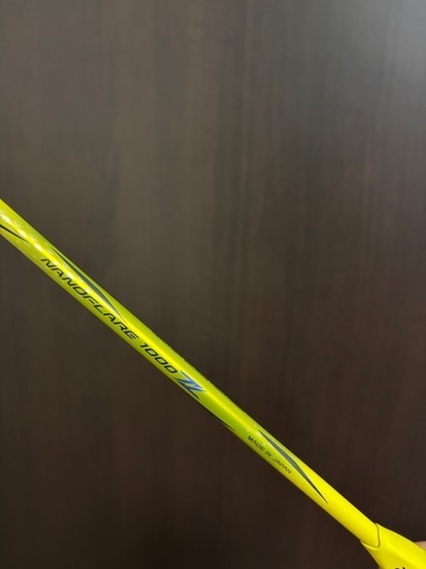 ヨネックス ナノフレア 1000Z