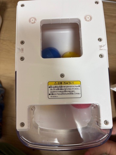 ガシャポンマシン　美品