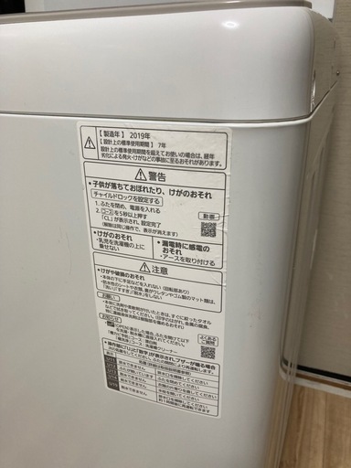 パナソニック 2019年製　全自動洗濯機　洗濯槽分解洗浄済 3ヶ月保証付　NA-F50B13 5Kg　美品