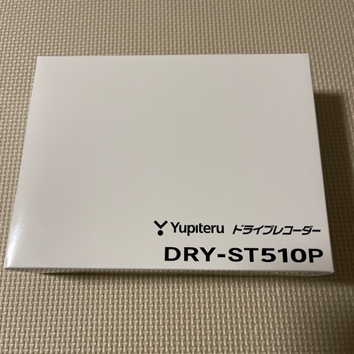 ドライブレコーダー　ユピテル　
DRY-ST510P