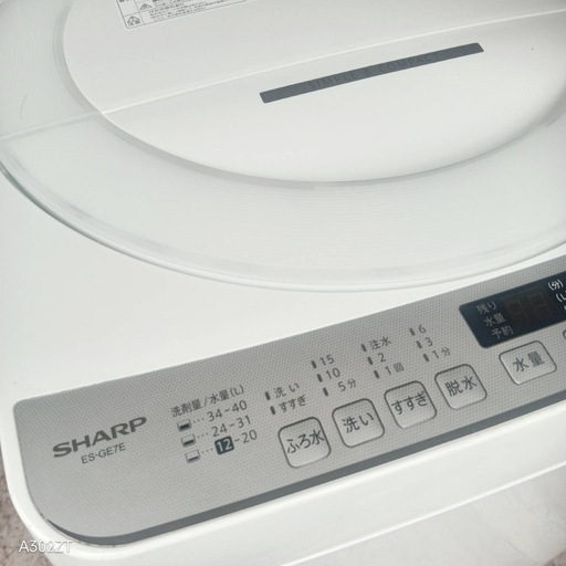 C6q1v5 送料設置無料  SHARP　洗濯機　容量洗濯7㌔