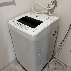 中古】総社市の洗濯機を格安/激安/無料であげます・譲ります｜ジモティー