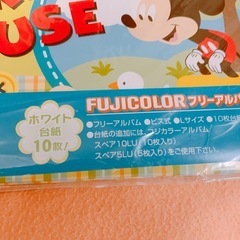 Disney アルバム＋スペア台紙セットの画像