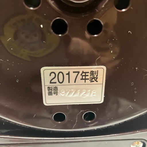 象印自動圧力IHなべ