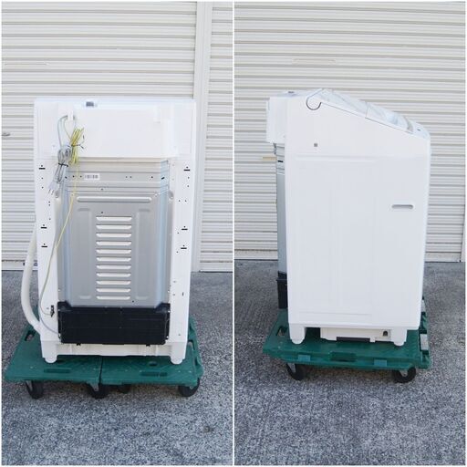東芝 ZABOON 8kg 洗濯機 AW-8DP3 2023年製 動作保証付