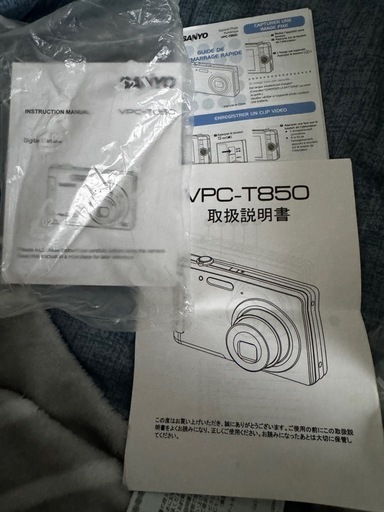 SANYO デジタルカメラ VPC T850 本体(作動確認済み)