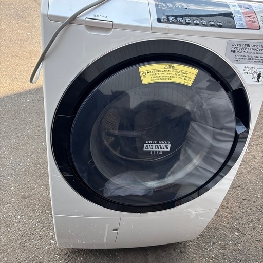 洗濯機