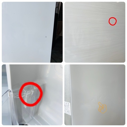 直接引き取り大歓迎⭐︎近郊のみ配送設置込み?SHARP 137L 冷凍冷蔵庫 SJ-D14D-W 2018年製/YMJ062-13