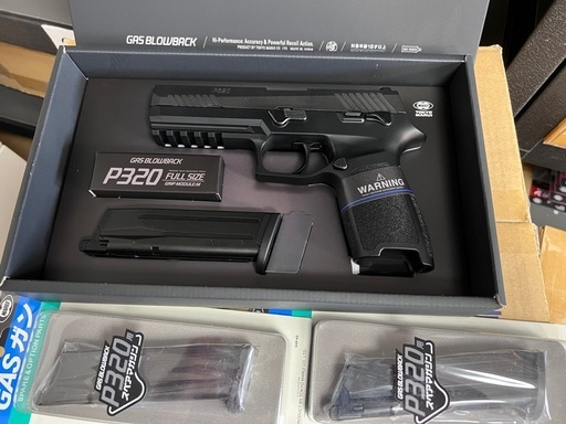 東京マルイP320ガスガン・スペアマガジン2個付属・新品未使用
