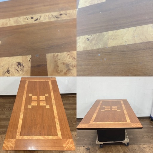 【?買取市場 柴田店】 I536 ? アンティーク品 センターテーブル ⭐ クリーニング済