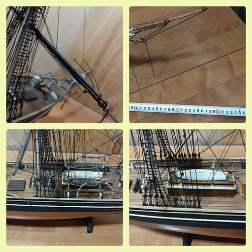 [八7551]    船の模型  寸法写真参照