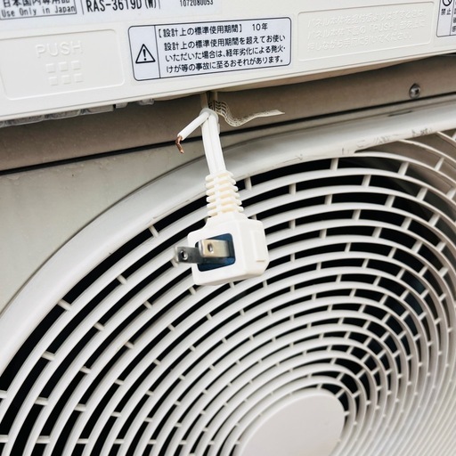 【TOSHIBA】ルームエアコン　RAS-3619D 2010年製　10〜12畳用