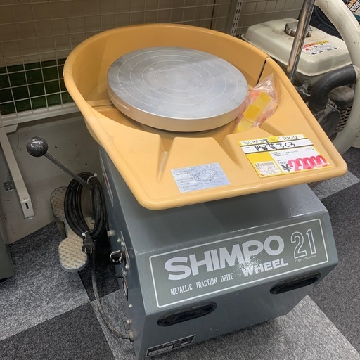 陶芸ろくろ　シンポ工業　RK-2