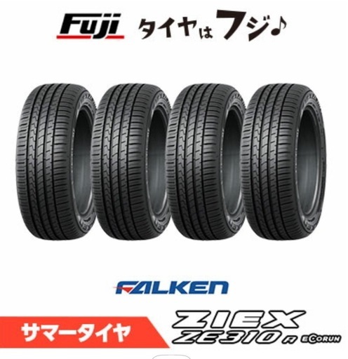 FALKEN アルファード用サマータイヤ
