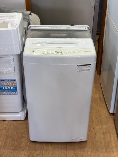 ️23年製 ハイアール 5.5kg 洗濯機 0612-04 【公式通販】