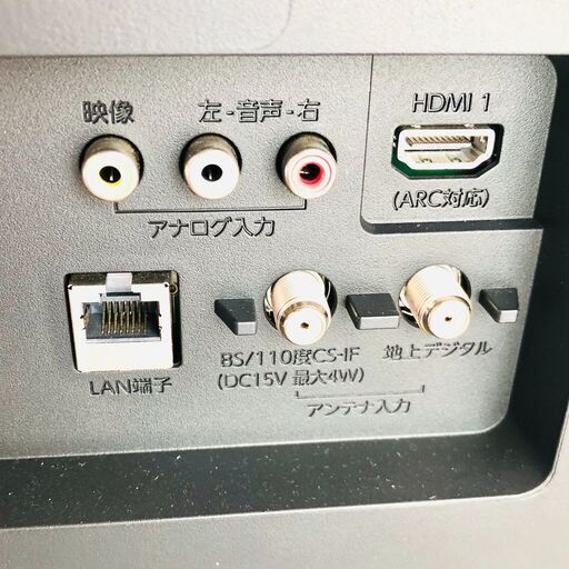 動作良好♪　フナイ FUNAI  40V型 液晶テレビ FL-40H1010