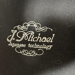 J.Michael Jマイケル トランペット ケース・マウスピース付き 初心者向けの画像