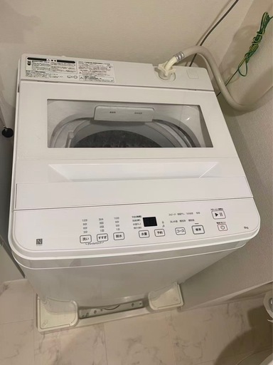 ニトリ 全自動洗濯機 6kg