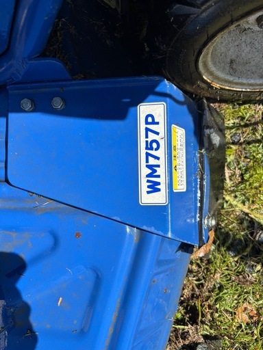 ウイングモアWM757