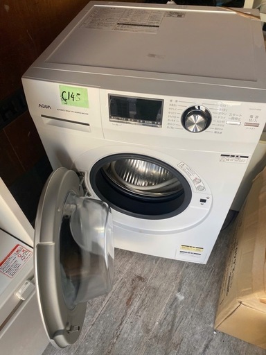 NO C145?福岡市内配送設置無料✨?AQUA アクア ドラム式洗濯機 8kg 左開き ホワイト AQW-FV800E(W) 202