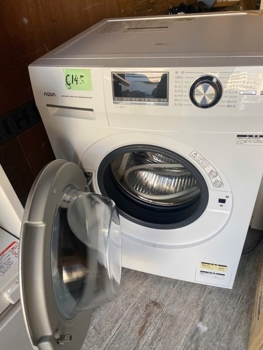 NO C145?福岡市内配送設置無料✨?AQUA アクア ドラム式洗濯機 8kg 左開き ホワイト AQW-FV800E(W) 202