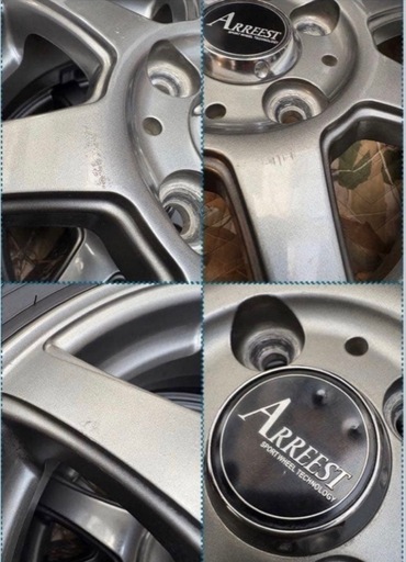 「1」145/80R13 中古タイヤと中古ホイールの4本