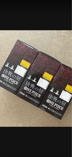 ONE PIECEカードゲーム 決戦の刻 3BOXセット