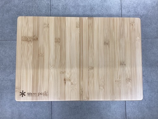 【トレファクピエリ守山店】【取りに来られる方限定】snow peak myテーブル竹 LV-034TR
