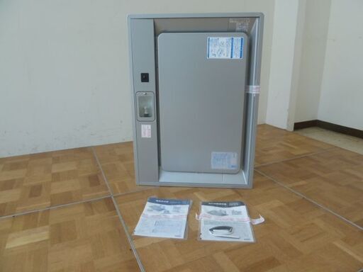 【未使用】パナソニック 富士工業 サイドフード レンジフード S74AHWZF2R シロッコファン 間口90cm シルバー 保管品