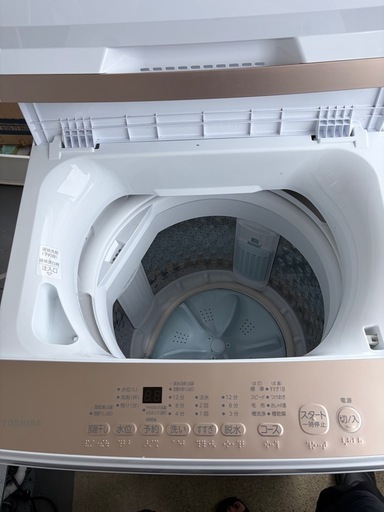 配達可?新品同様✨️TOSHIBA 洗濯機 5.0kg 2026年式