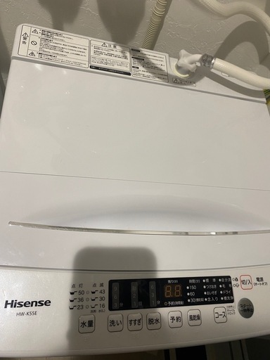 洗濯機
