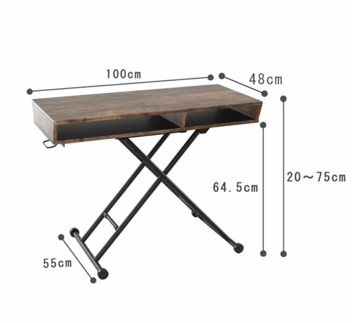 大理石柄テーブル　リフティングテーブル 100×55×20〜75cm| 天板サイズ100×48cm 棚 棚付き 昇降テーブル 昇降式テ