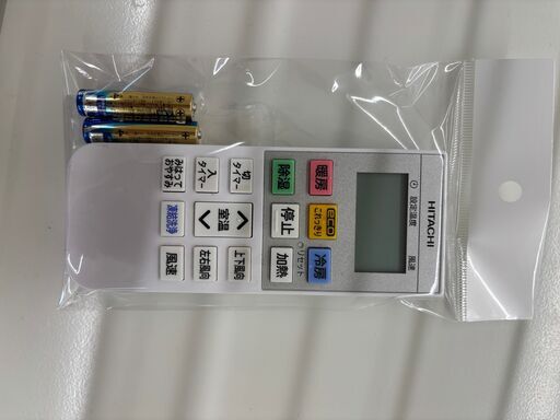 A-2725【リユースのサカイ野々市店】中古エアコン  ヒタチ RAS-G22N 2023 ※動作チェック＆クリーニング済み