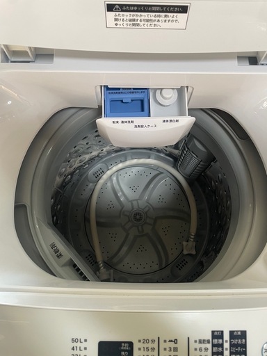SUNRIZE（モダンデコ） 6.0kg全自動洗濯機 2019年製 md6k-wh【簡易清掃・動作確認済み】