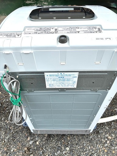 【岩舟倉庫引き取り大特価】【中古品】日立　2015年5kg 全自動洗濯機