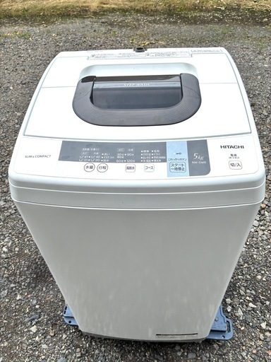 岩舟倉庫引き取り大特価】【中古品】日立2015年5kg 全自動洗濯機