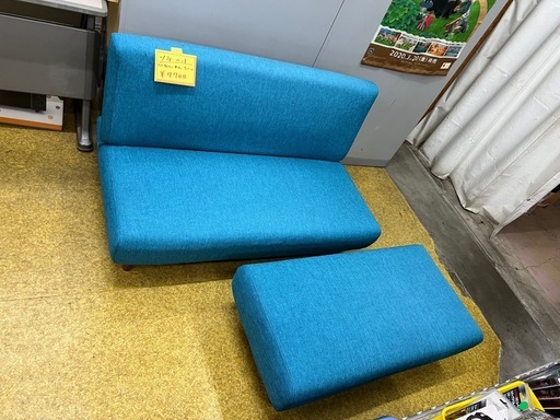 クリーニング済み！2人掛け コンパクトソファベッド　オットマンのセット！　鮮やかなターコイズブルー！