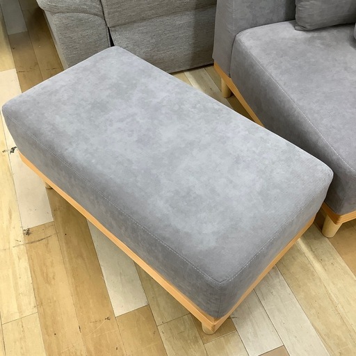 【トレファク ラパーク岸和田店】オットマン付1人掛けソファー　入荷しました。 トレファク ラパーク岸和田店】2人掛けソファー 入荷しました。 ソファ 