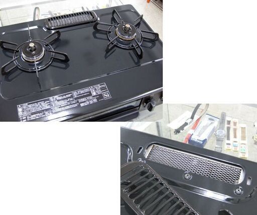 LPガス ガステーブル 2022年製 幅56cm 片面焼き パロマ ガスコンロ 右強火 IC-S37K-2R☆ 札幌市 北区 屯田 