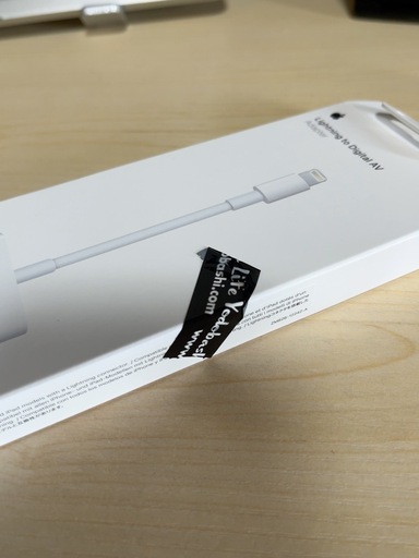 Apple  純正　
Lightning - HDMI Digital AVアダプタ 【アップル製品専用】 MW2P3AM/A