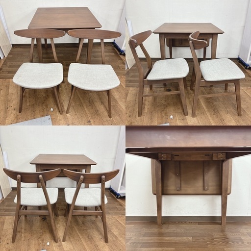 【?買取市場 柴田店】I535 ? ジモティー限定価格！ 光グローバルトレーディング 伸長式ダイニング3点セット ⭐ クリーニング済