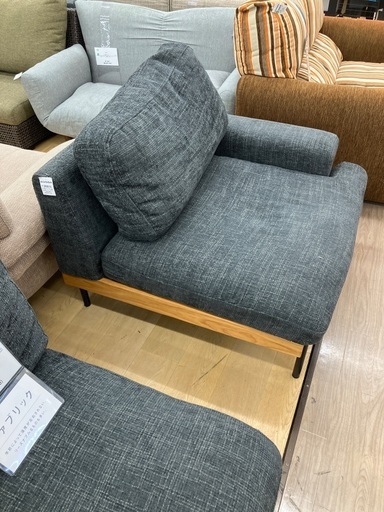 【トレファク イオンモール常滑店】2人掛けソファー fine kaguをご紹介！