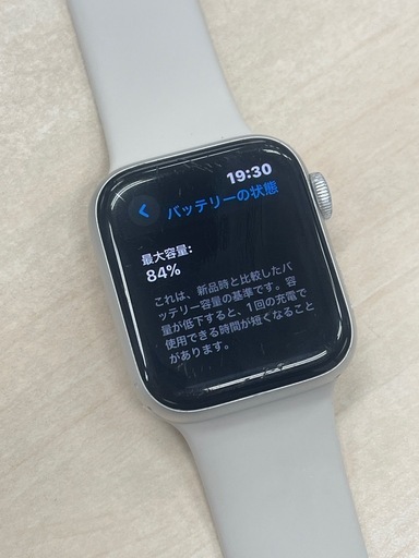 ※ 商談中　
Apple Watch 4世代　40mm 本体のみ　セルラーモデル