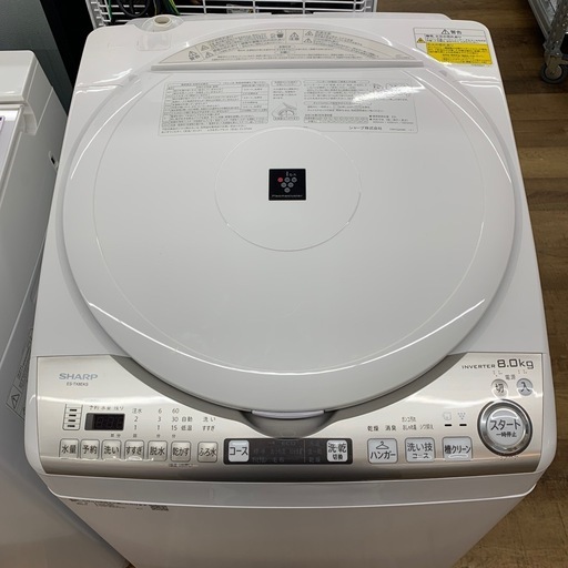 8.0kg 洗濯乾燥機　260612E2