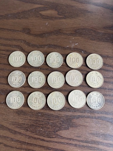 稲穂100円銀貨15枚まとめ売り。