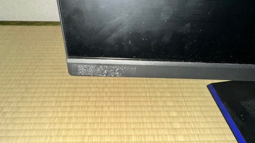 IO DATA GigaCrysta LCD-GCWQ341XDB 34インチ ウルトラワイドモニター／箱・付属品あり